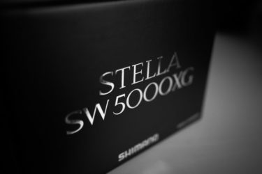 13 ステラSW 5000XGを購入