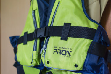 プロックス フローティングベスト PX397を購入